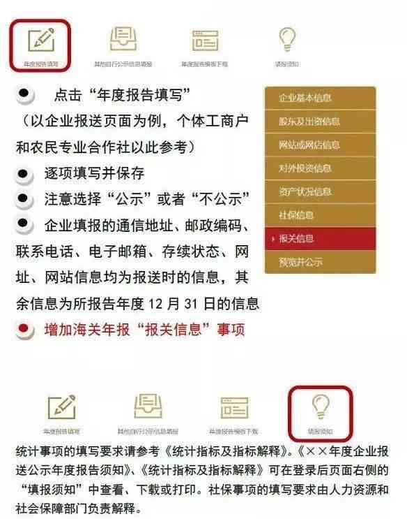 中信逾期四个月发报案材料，后果会怎么样？