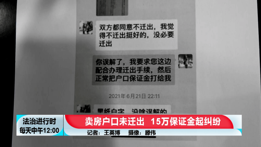 浦发协商还款怎么还最划算不了，还需要去法院回执单。