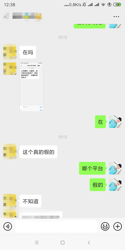 网贷逾期能办达飞吗