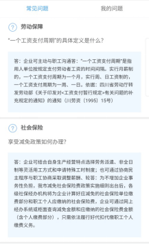 深圳摇号政策逾期怎么期？