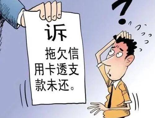 招商银行逾期本地催收，本地电话催款，上门催收，老乡报案