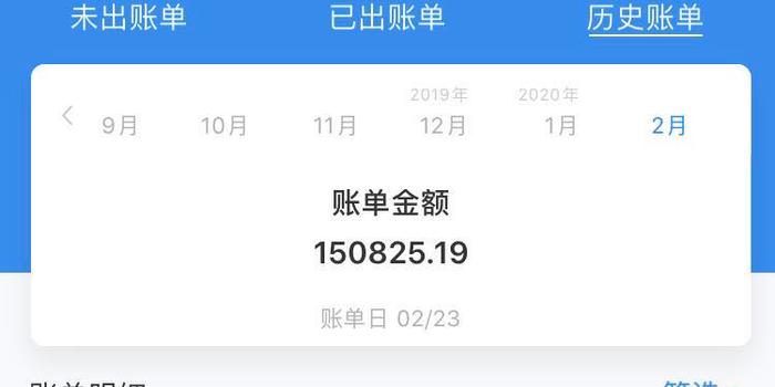 与浦发银行协商还款不通过的原因及应对办法