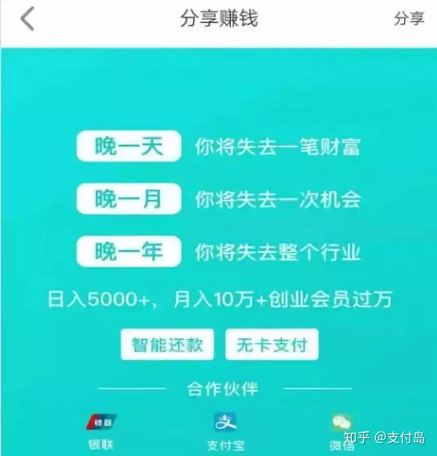 度小满有逾期能协商还款吗，逾期会怎样，借款逾期怎么办？