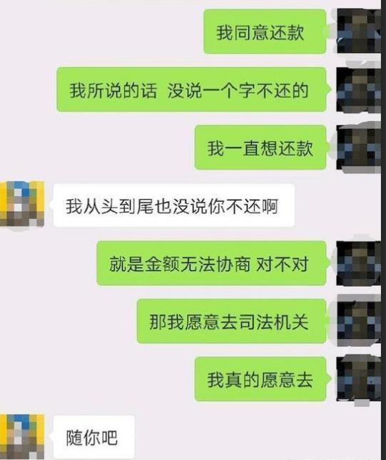 网贷逾期还不起额度多少会被起诉