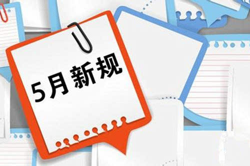 信用卡逾期3个月也没事吧吗，还钱会有什么影响？