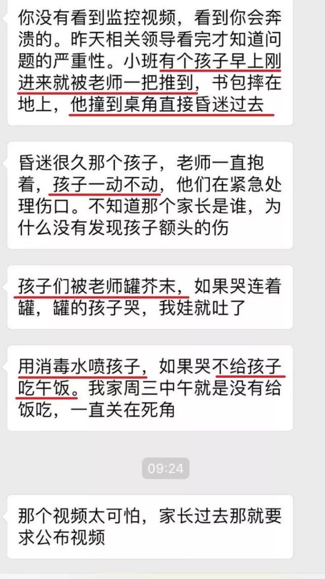 农商信用卡逾期3万元一年，逾期一年半2万元，逾期6万元，逾期三天是否有不良记录，逾期已还款是否可继续使用