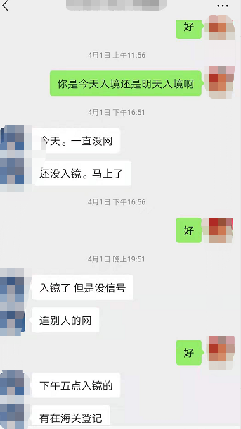 中信银行欠款逾期咋办，联系时间和恢复额度条件