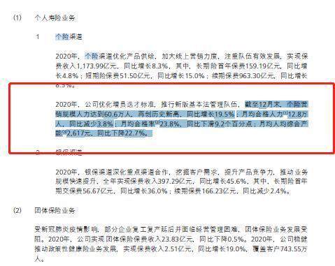 信用卡逾期立案孕妇有影响吗，欠信用卡孕妇能被起诉吗，怀孕了信用卡逾期会坐牢吗