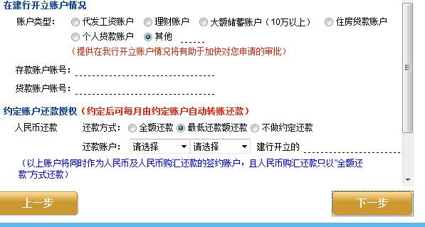 网上说帮忙协商还款的是真的吗，但要收费，可信吗？