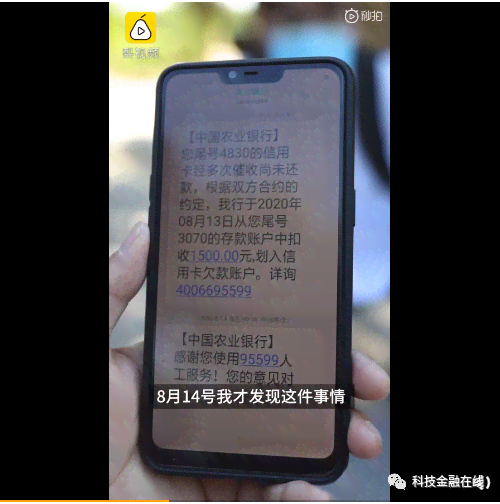 信用卡逾期坐牢后还需要还吗，会加重坐牢时间吗？