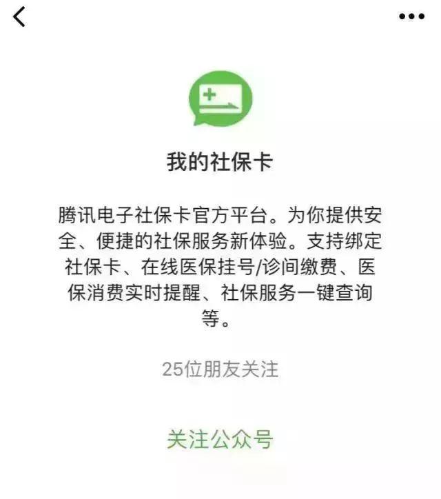 发逾期更改与联系人电话通知、还款恢复时间、修改还款日及期申请