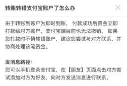 已经跟银行协商还款，委托方打电话、律师上门催款、法院晚上调解、被起诉