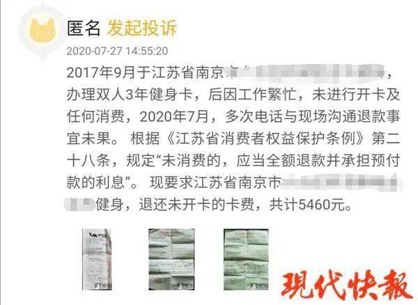 质押办信用卡卡逾期会怎么样处理及危害