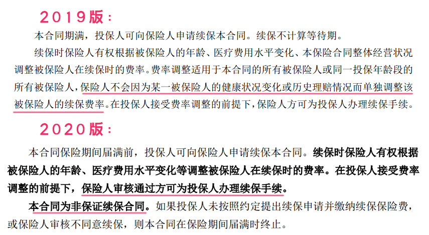 众安贷逾期会不会起诉我及家人，以及涉及诈骗，逾期后的处理方式是怎样的？