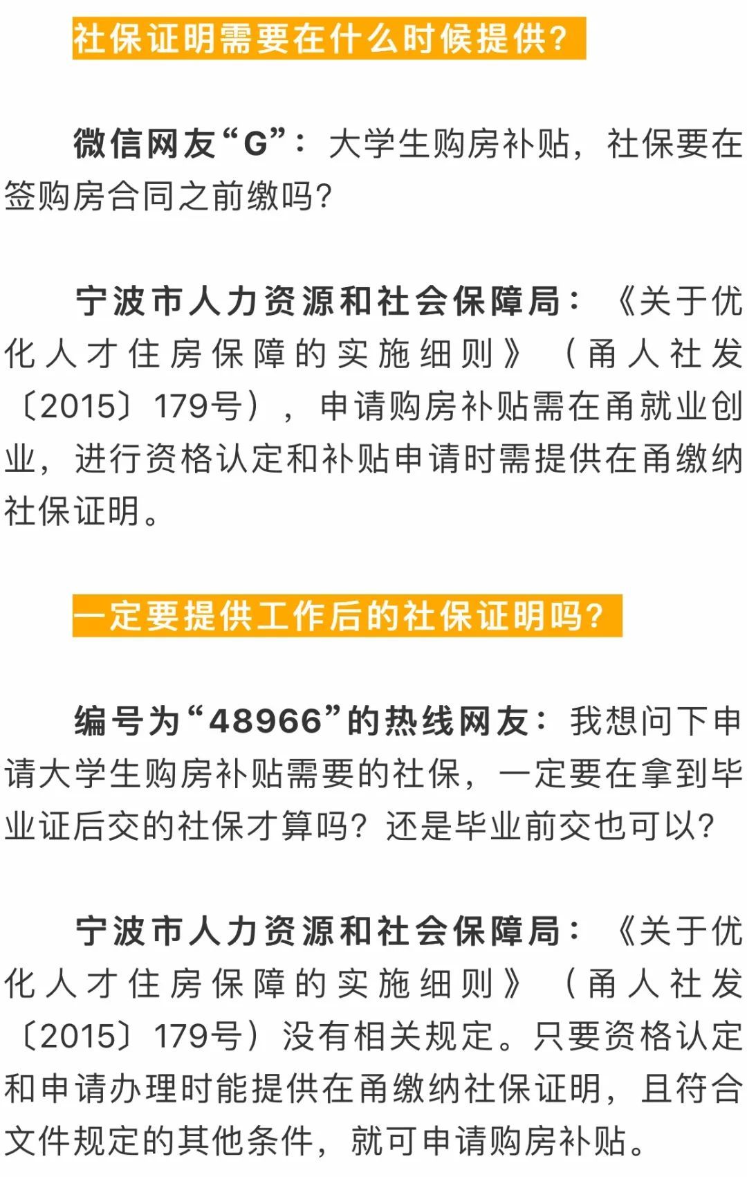 中信银行税金贷协商还款流程与方式