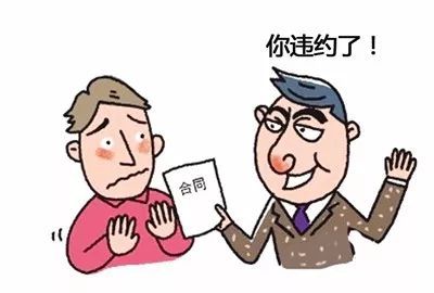 按揭房被起诉了能协商还款吗及应对方法