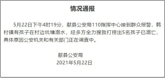 兴业2万逾期3个月：如何避免借款逾期及应对措