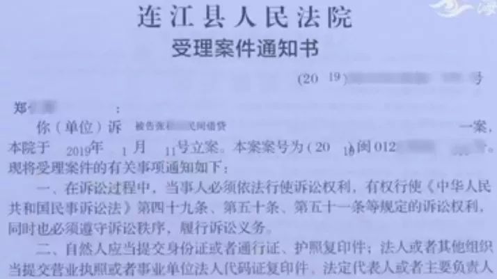 被判决还能协商还款吗