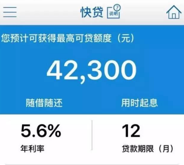 浦发兴业银行怎么算逾期，兴业银行浦发银行，浦发兴业哪个提额快