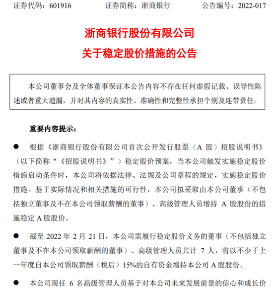 兴业银行逾期几个月立案，如何应对？