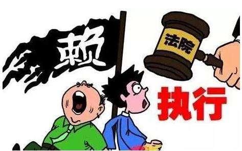 如何判断网贷是否起诉了