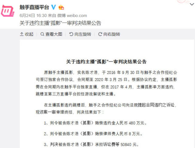 网贷欠多少会被起诉及解决方法