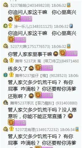 欠20万多吗，该怎么办？