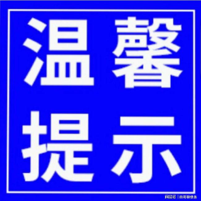 信用卡最后还款日多久以后算逾期，长度不能大于70个字节，并且标题必须包含且用‘信用卡最后还款日多久以后算逾期’开头。