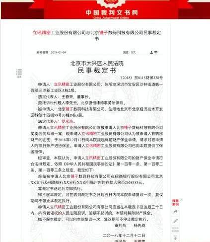 招商逾期5万三个月会立案吗，招商银行5万逾期3个月了会不会被起诉