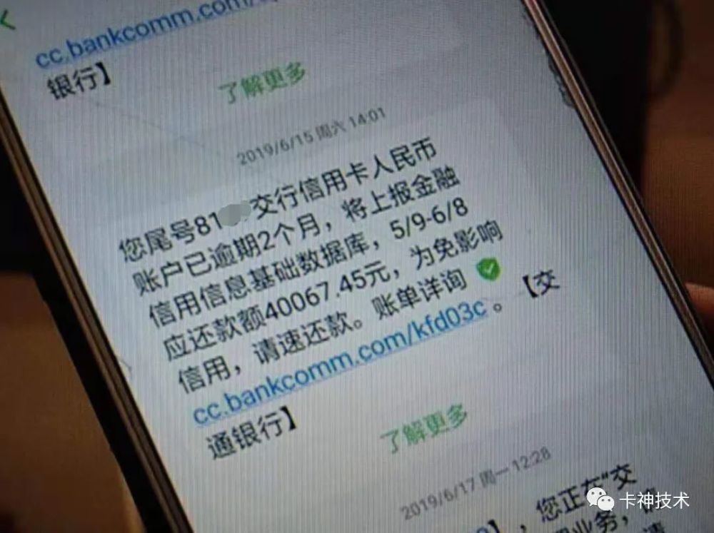 亲友网贷没还完：借钱给亲友造成困扰的解决办法