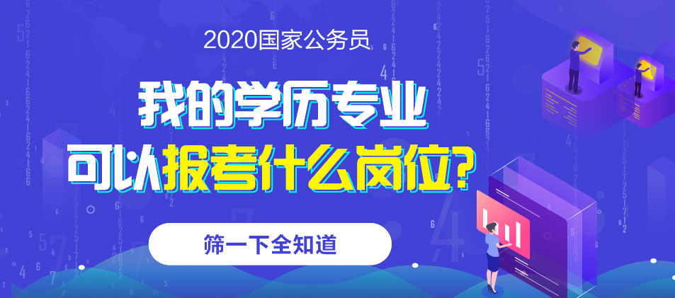 中国人保协商还款电话，能成功吗？上班时间查询