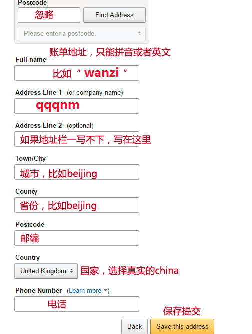 发逾期取消违约金申请退还技巧及减免方法