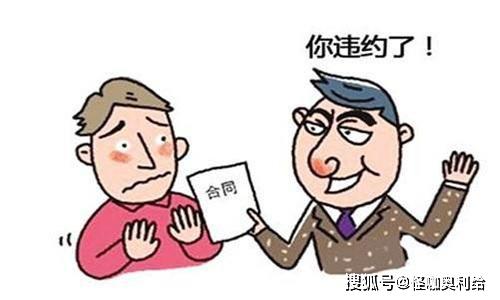 欠银行300万无力偿还怎么办，贷款要坐牢吗？