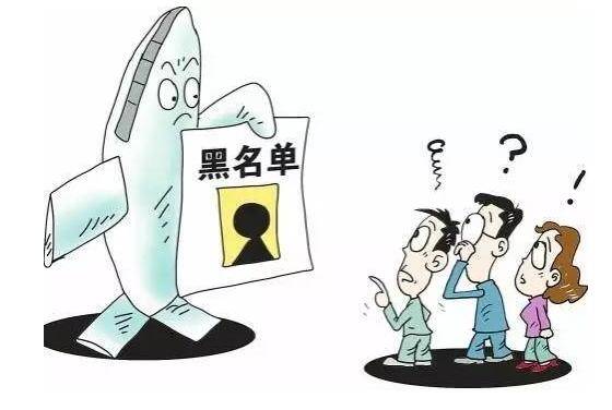 信用卡2个月逾期后果会怎样呢，该怎么办？