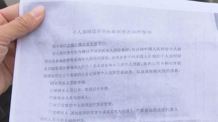 需要协商还款怎么办，手续、银行、签协议？