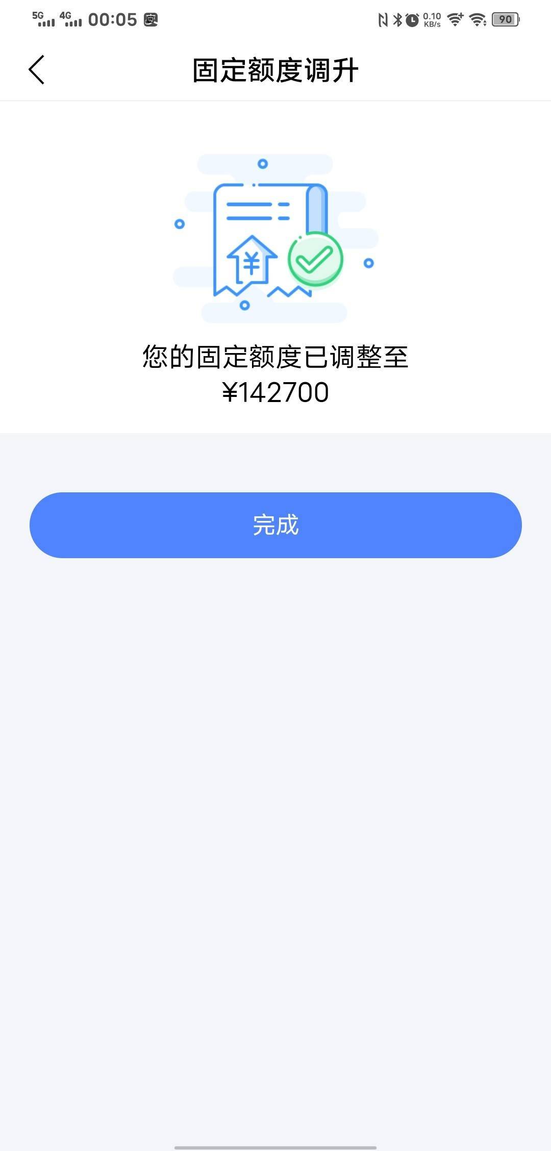 发逾期20天没法提额，银行要求全额还款无力还怎么办？