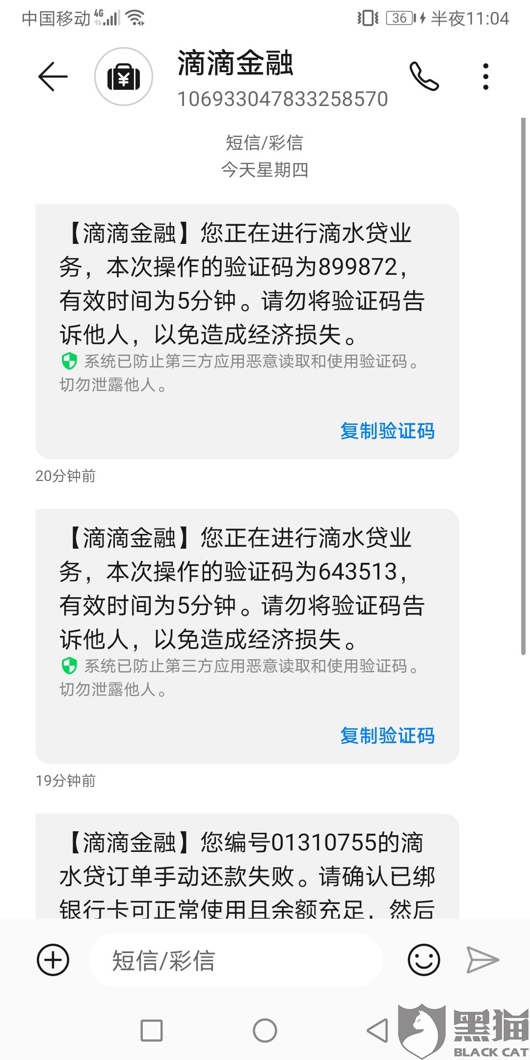 借贷不得跨省协商还款的条件与情形，跨省借贷是否可以不还？