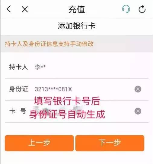 网贷催收举办电话号码及举报电话