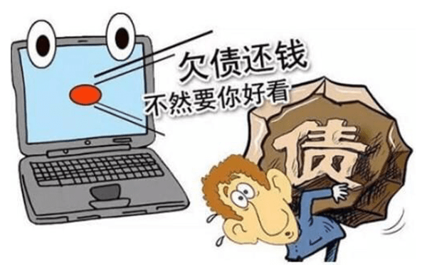 网贷怎么协商还款避免踩坑