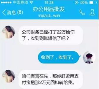 招商银行逾期没有预借现金怎么办？