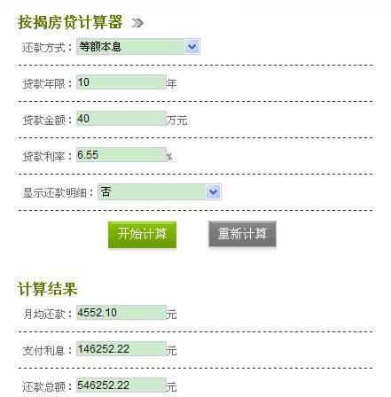 邮政公积金贷款协商还款流程及电话