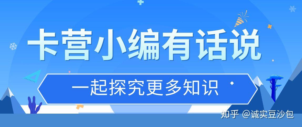 信用卡逾期如何办理分期还款手续及业务？