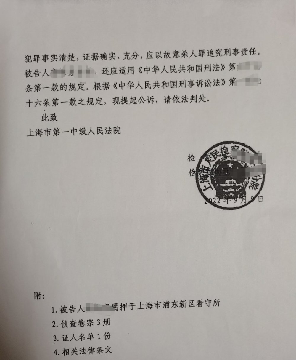 上海居住证逾期未续签：人居留证有效期满或居住证逾期未续签，如何处理？