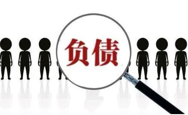 光大怎么协商个性化还款方案