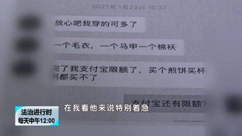 人坐牢去了网贷没还，如何处理欠款及后果？