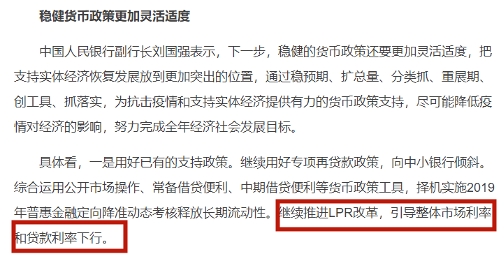 信用卡逾期超过宽限日怎么算利息及是否算逾期