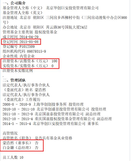 招商逾期5万三个月还了1万多，如何处理？