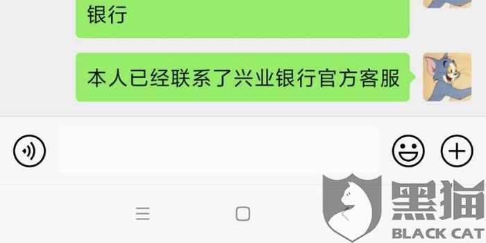 因他行逾期兴业停卡，能否还完恢复用卡？