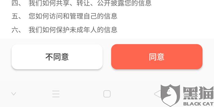 招商协商还款可以减免多少违约金，宽限期如何谈？