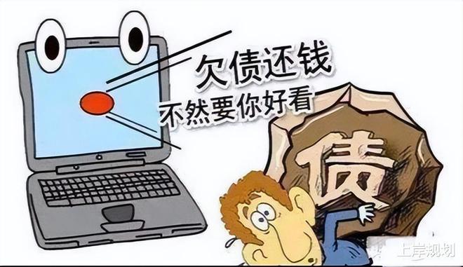 来分期逾期拒接电话是真的吗安全好还是不接好？